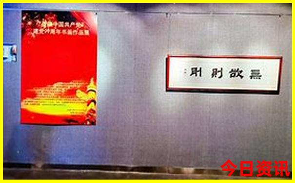 白银附近旅游景区哪里好玩