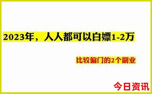 8月份适合全家游的地方