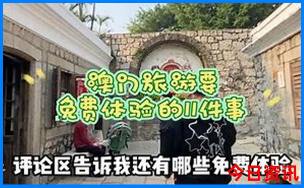 深圳著名景点排行榜 前十名